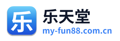乐天堂 Logo